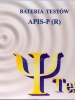 APIS-P(R) CD.jpg