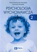 psychologia-wychowawcza-tom-2.jpg